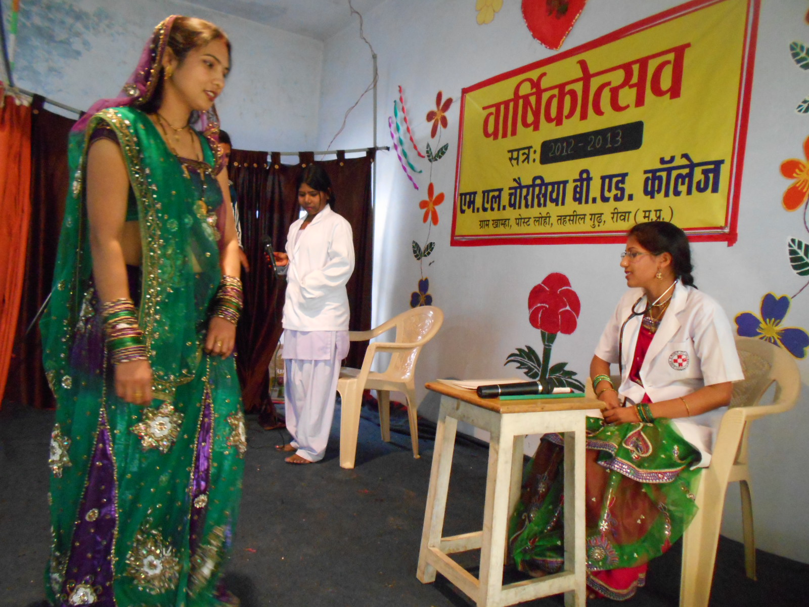 M.L. Chaurasiya B.Ed. College, Rewa